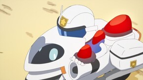 第20話 白バイはすばやい!