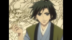 説十三 地獄極楽風聞書(じごくごくらくふうぶんがき)