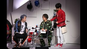 #10 1月18日 夜公演【浅沼晋太郎×鈴村健一×森久保祥太郎】