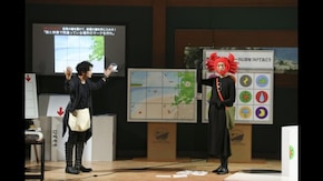 #5 AD-LIVE 2020(9月6日 夜公演【津田健次郎×西山宏太朗】)