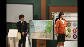 #10 AD-LIVE 2020(10月24日 夜公演【木村昴×仲村宗悟】)