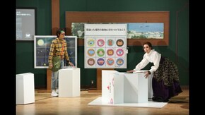 11月21日 昼公演+夜公演