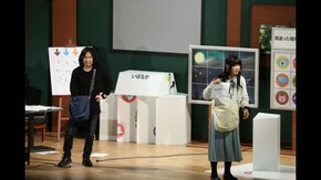 11月22日 昼公演+夜公演