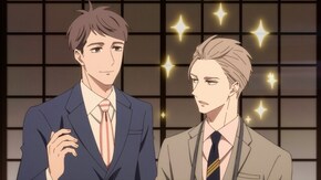 8話目 俺の実家、来る?