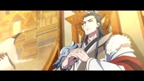第一話 鬼王現る
