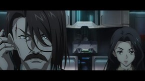 4話 龍宮