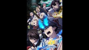 PV