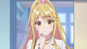 第3話 俺の嫁