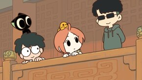 第7話 妖精会館/狙いは天明珠/イベントでの出会い