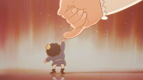 第一話 裸の王子