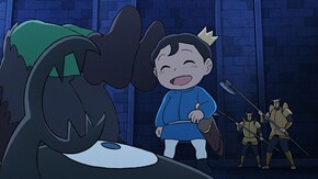 第十六話 王の威厳