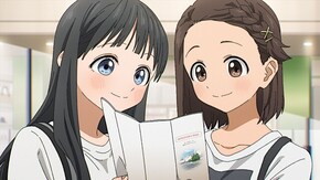 第九話 せ~のっ!
