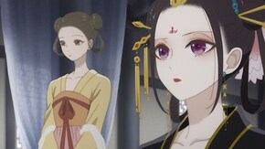 第三話 花笛(はなぶえ)