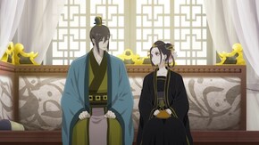 第四話 雲雀公主(ひばりひめ)