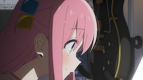 #1 転がるぼっち
