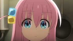 #2 また明日