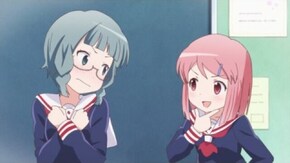 二葉~七葉
