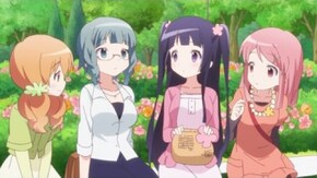 四葉 これが包丁ですか
