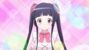 九葉 若葉ちゃんフィーバー