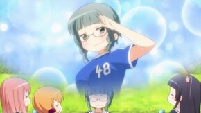 十葉 それは無理ですわ~