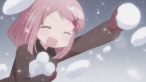 十二葉 その目をやめろ