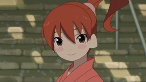 第一話 二代目の帰朝