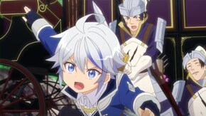 第3話 『いざ王都へ』