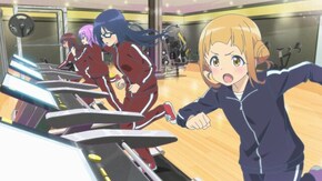 第1話 さらば成子坂製作所!