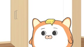 第7話 コスコス