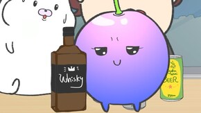 第8話 のんべえチェリおじ