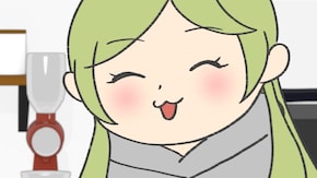 第20話 バレンタインだ