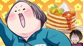 第4話 受けて立ちます!