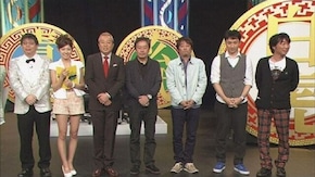 #5 2013年12月30日放送 第4ゲーム