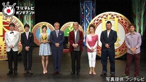 #2 2014年4月18日放送 第1ゲーム