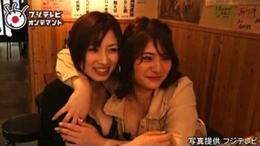 #6 中央線沿いで泥酔!杉並区・荻窪編