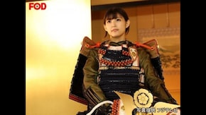#32 甲冑:織田信長/美女:彩川ひなの