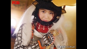 #40 甲冑:豊臣秀吉/美女:葉月ゆめ