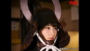 #47 甲冑:立花宗茂/美女:美音咲月