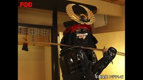 #53 甲冑:徳川家康/美女:関根優那