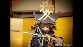 #63 甲冑:直江兼続/美女:池尻愛理