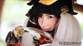 #71 甲冑:豊臣秀吉/美女:松嶋えいみ