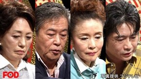 #3 2015年12月30日放送 THE われめDEポン 第5~7ゲーム