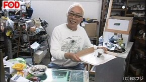 2016/7/5放送 独りポツンと残されてしまった男の過ごし方