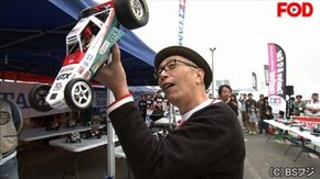 2016/11/15放送 アメリカンピクニックデイ2016シークレットイベント&BMダブリュン団のお出かけ第2弾