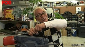 2017/6/6放送 下げずにはいられない男!?