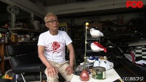 2017/7/4放送 初夏に似合うPVを撮ろう!