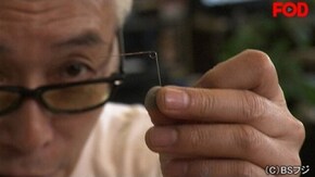 2017/8/8放送 自分色に染めてみろ!