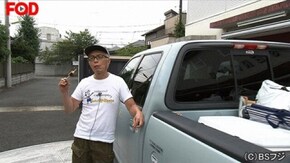 2017/10/3放送 おじさん達の終わらない夏