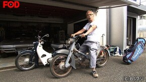 2017/12/12放送 客観視の客観視!?