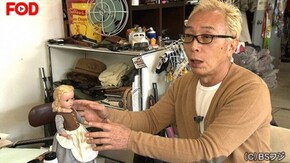 2018/2/6放送 マーブルに塗りつぶせ!
